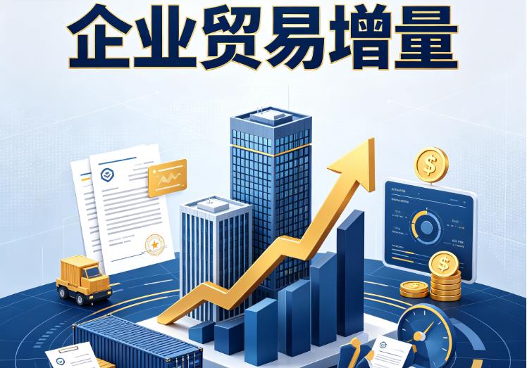 佛山南海区2企业税贷|佛山南海区2企业设备回租|佛山南海区2公司企业过桥垫资贷
