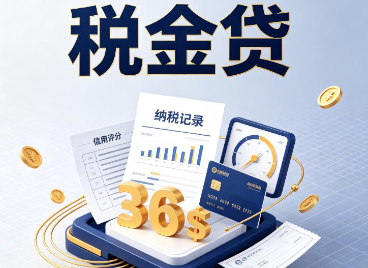 360截图20260830003207805.jpg