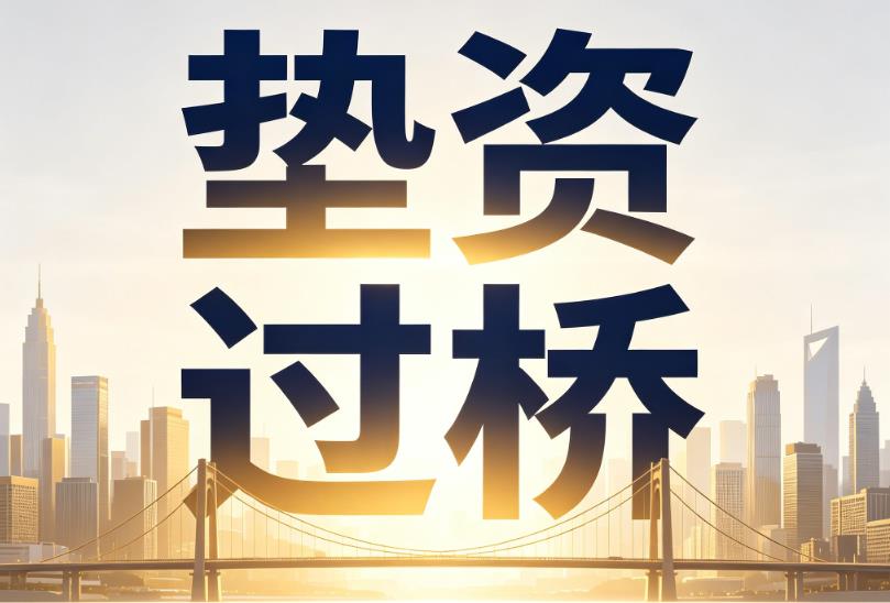 360截图20260810013506686.jpg